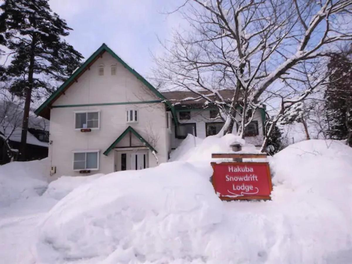 Hakuba Snowdrift Lodge Eksteriør billede